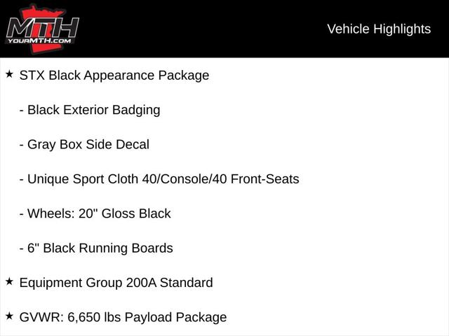 2024 Ford F-150 STX