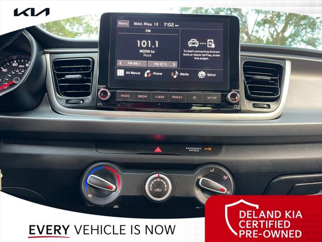 2023 Kia Rio S