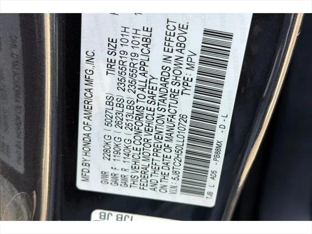 2020 Acura RDX Technology Package