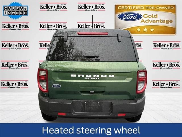 2023 Ford Bronco Sport Outer Banks