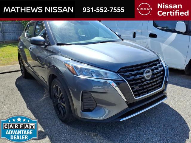 2024 Nissan Kicks SV Xtronic CVT for sale in Clarksville, TN