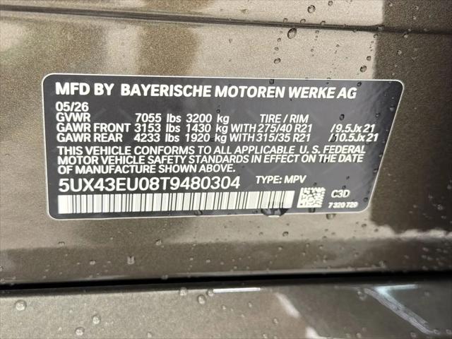 2026 BMW X5 xDrive50e