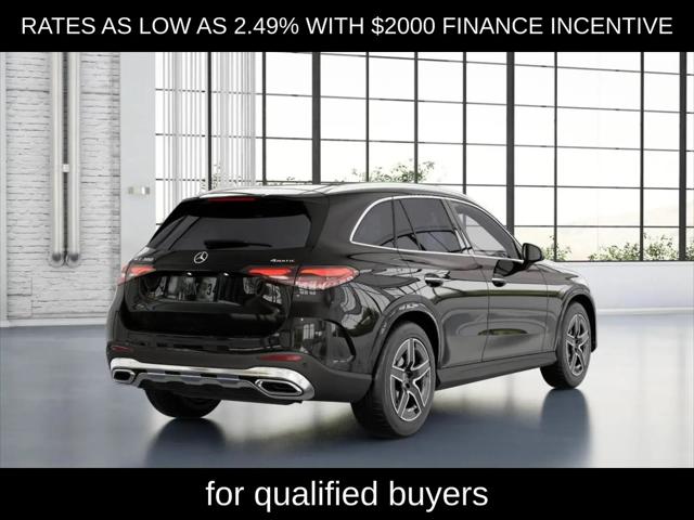 2026 Mercedes-Benz GLC GLC 300