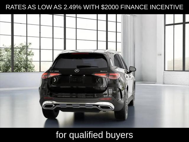 2026 Mercedes-Benz GLC GLC 300