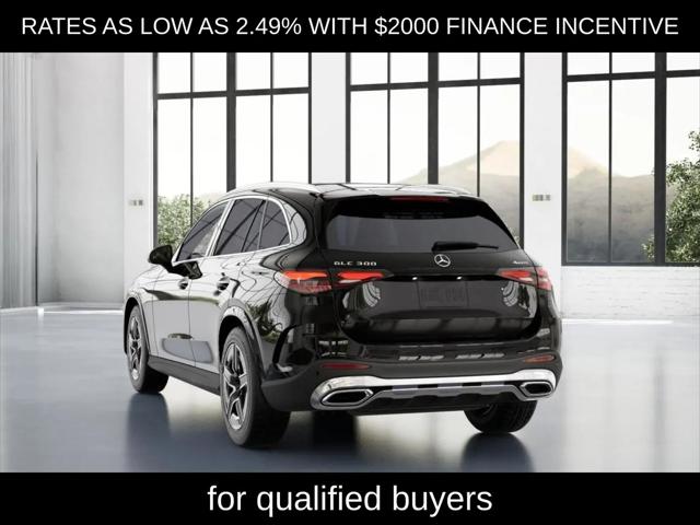 2026 Mercedes-Benz GLC GLC 300