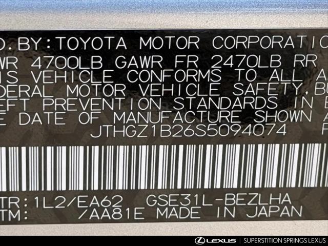 2025 Lexus IS 350 F SPORT