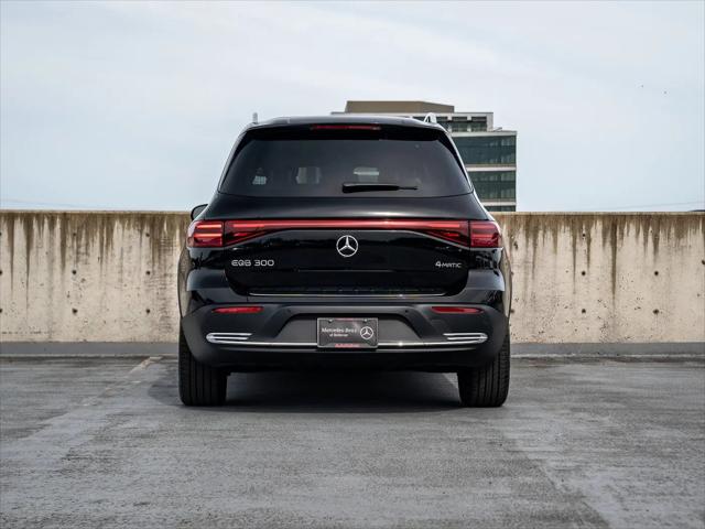 2025 Mercedes-Benz EQB 300 4MATIC