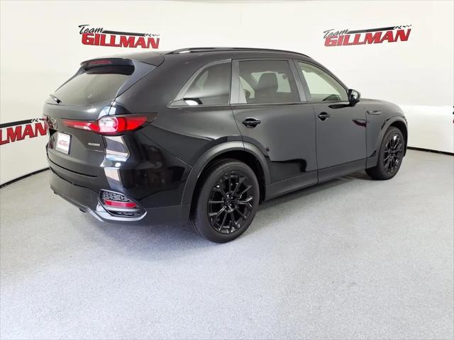 2026 Mazda CX-70 3.3 Turbo Preferred