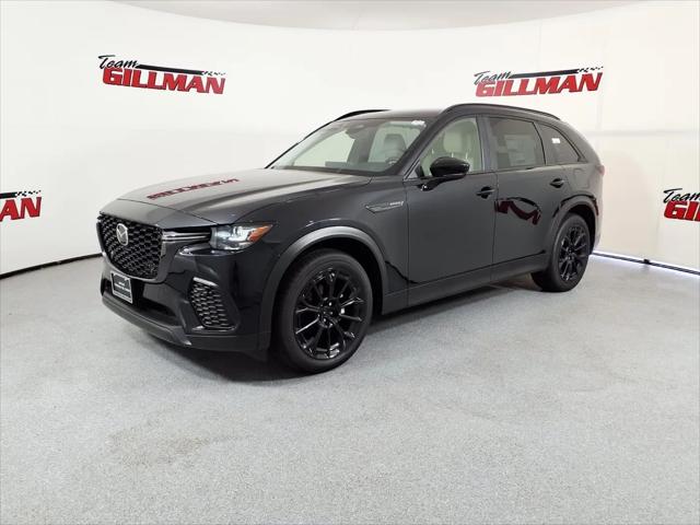 2026 Mazda CX-70 3.3 Turbo Preferred