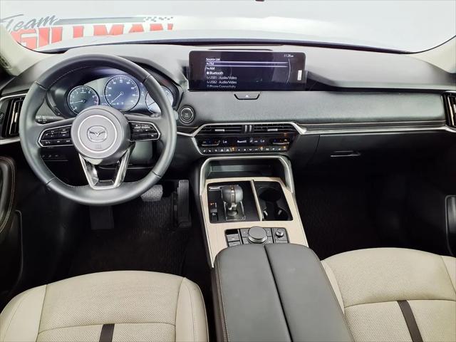 2026 Mazda CX-70 3.3 Turbo Preferred