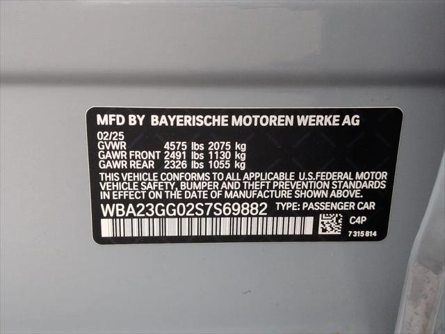 2025 BMW Coupe xDrive