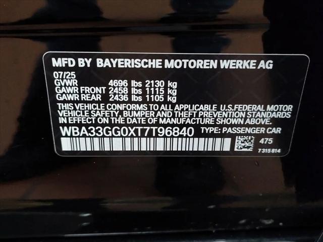 2026 BMW M235 Gran Coupe xDrive