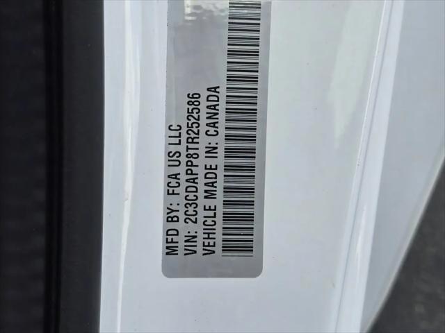 2026 Dodge Charger R/T 2-Door AWD