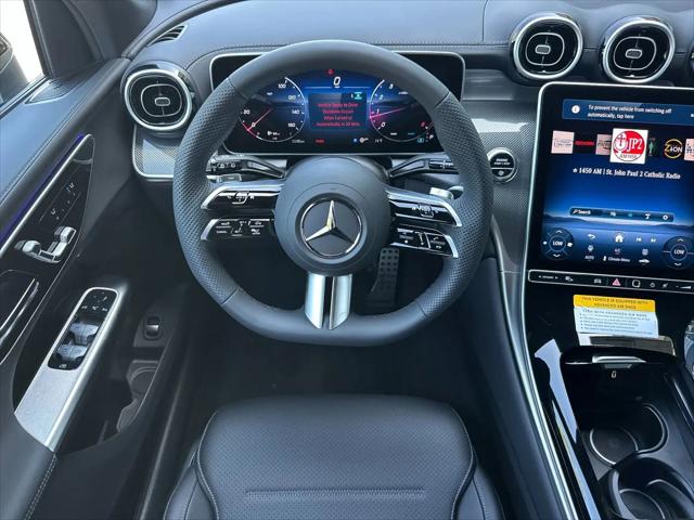 2026 Mercedes-Benz GLC GLC 300
