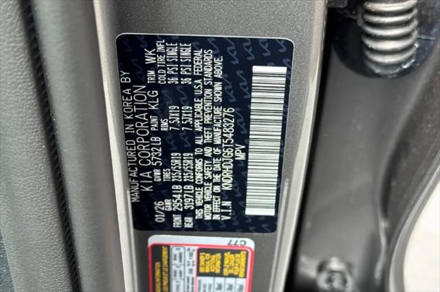 2026 Kia Sorento Hybrid EX