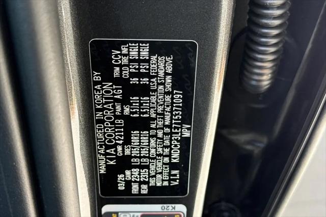 2026 Kia Niro LX