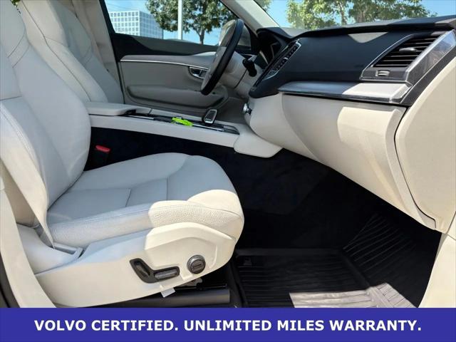 2025 Volvo XC90 B5 Core