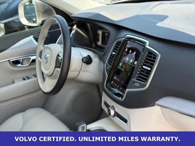 2025 Volvo XC90 B5 Core