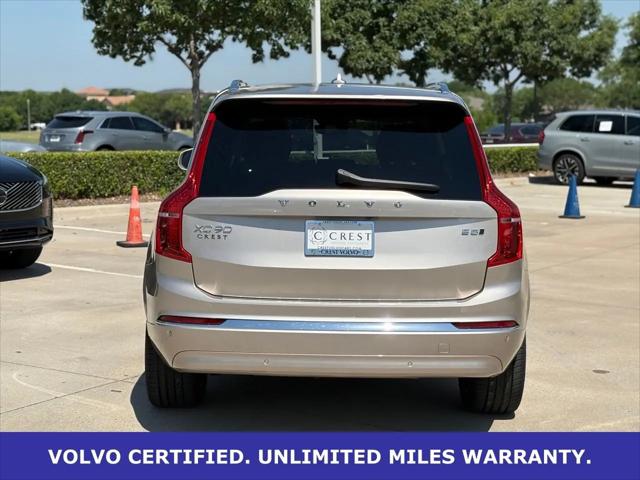 2025 Volvo XC90 B5 Core