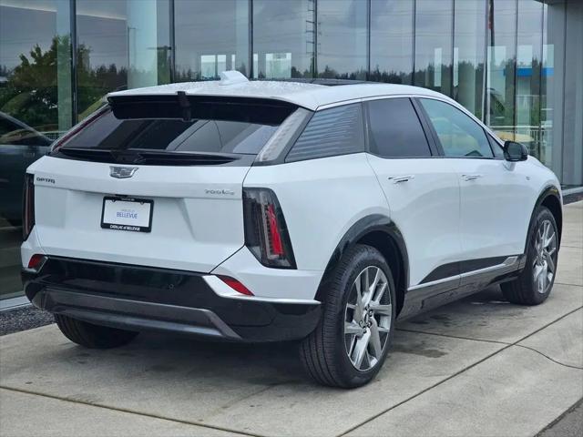 2026 Cadillac iQ Luxury