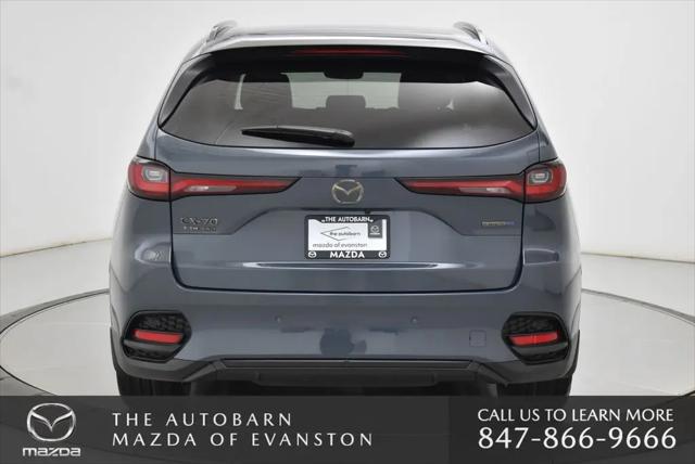 2026 Mazda CX-70 SC Plus