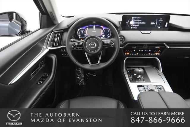 2026 Mazda CX-70 SC Plus