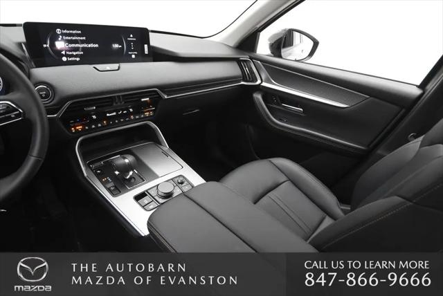 2026 Mazda CX-70 SC Plus