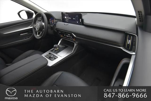 2026 Mazda CX-70 SC Plus