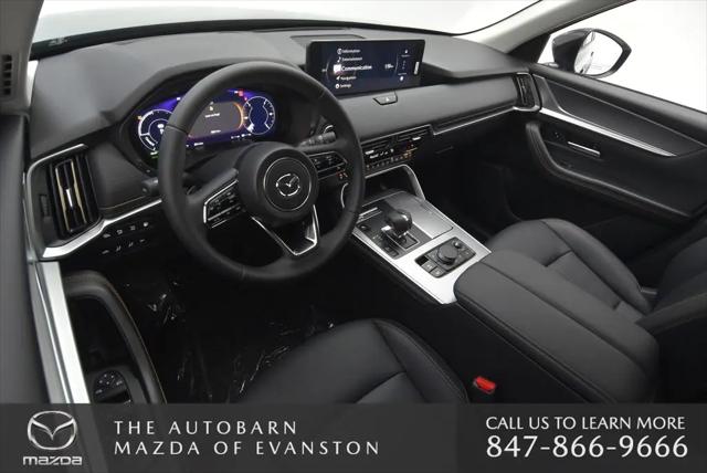 2026 Mazda CX-70 SC Plus