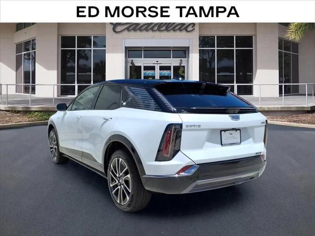 2026 Cadillac iQ Sport