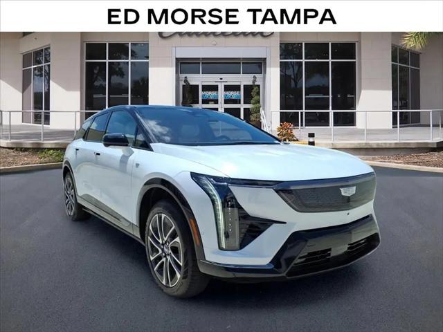 2026 Cadillac iQ Sport
