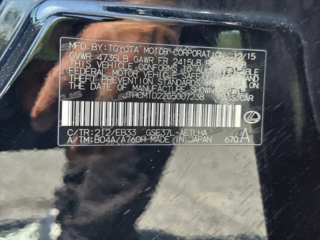 2016 Lexus IS 300 IS 300