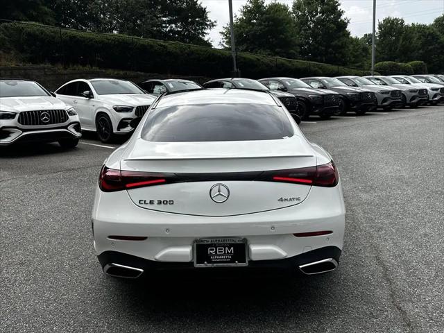 2024 Mercedes-Benz E-CLASS E 300 4MATIC