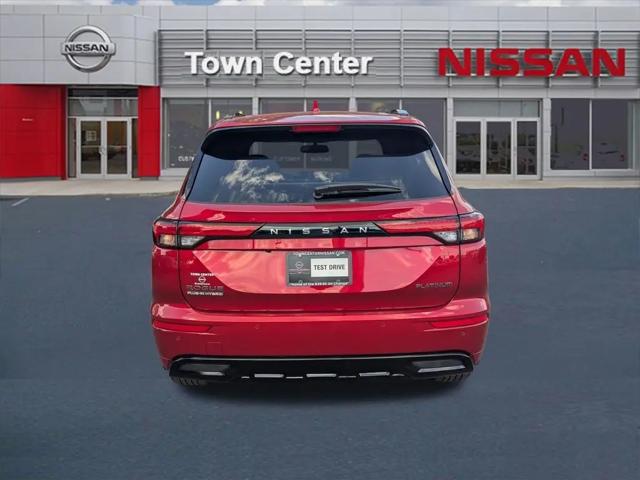 2026 Nissan Rogue Plug-In Hybrid Platinum