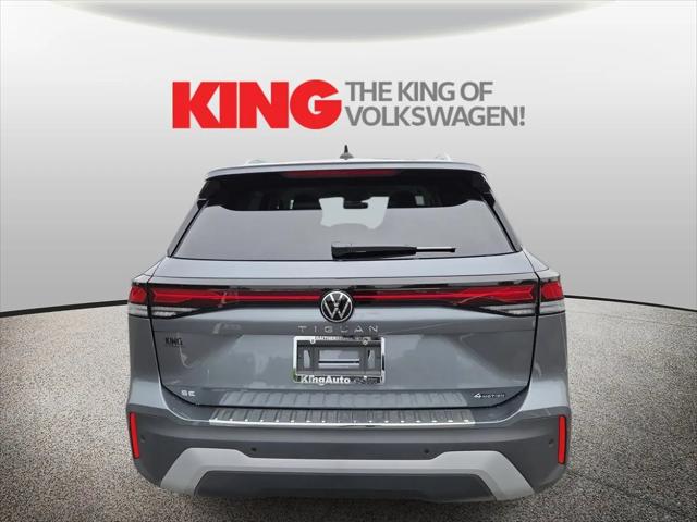 2026 Volkswagen Tiguan SE