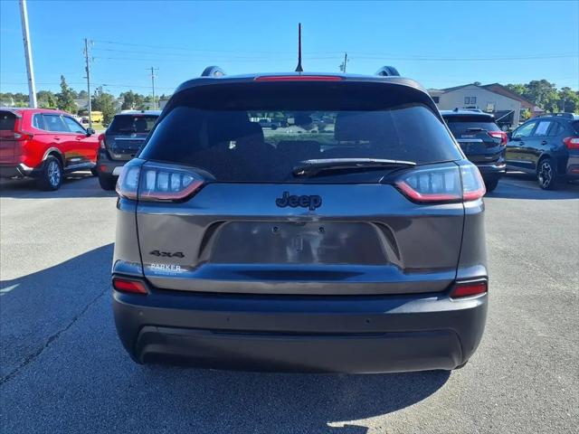2023 Jeep Cherokee Altitude Lux 4x4