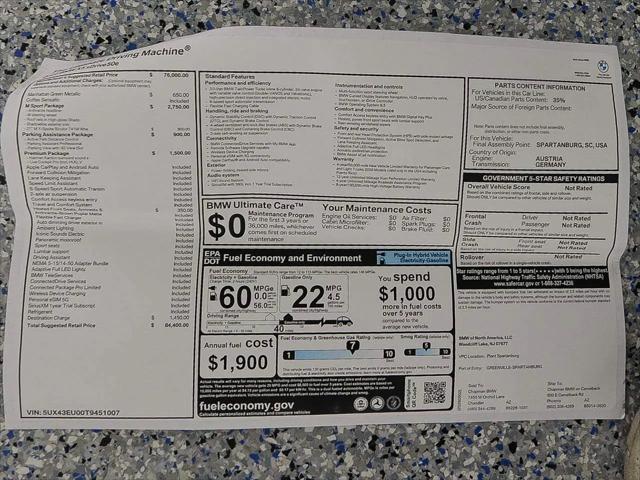 2026 BMW X5 xDrive50e