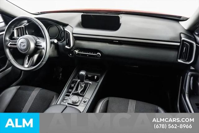 2025 Mazda CX-50 2.5 S Premium Package