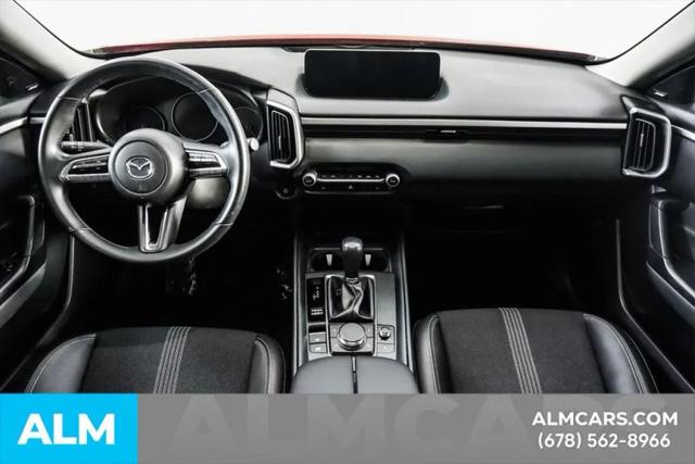 2025 Mazda CX-50 2.5 S Premium Package