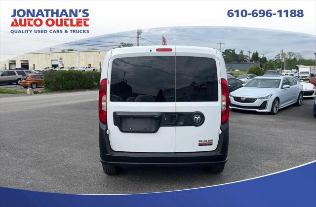 2020 Ram ProMaster City Wagon