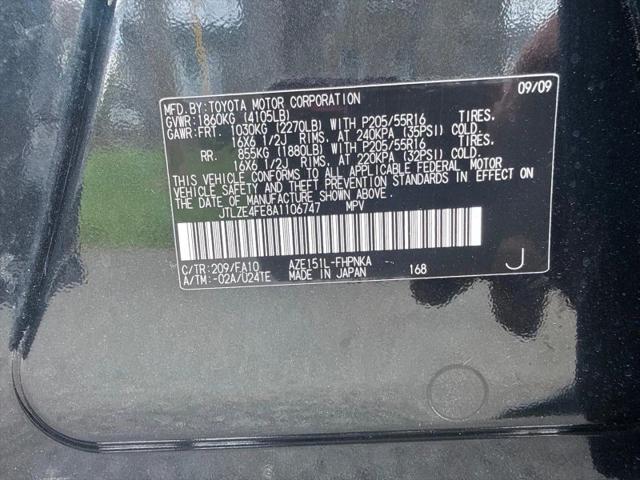 2010 Scion xB Base