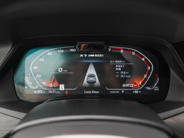 2022 BMW X7 M50i