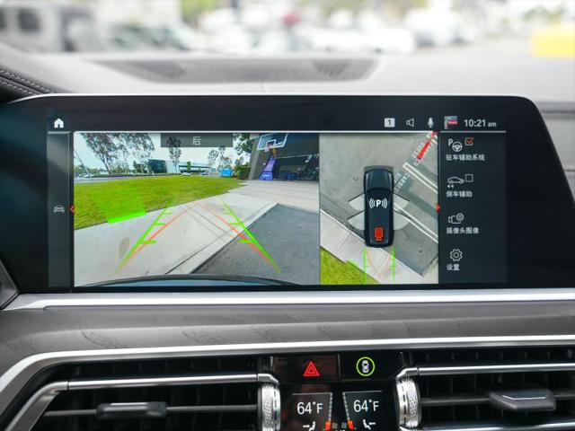 2022 BMW X7 M50i