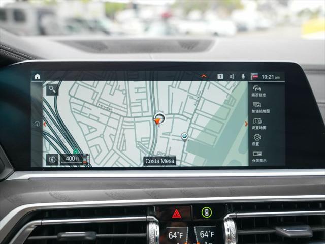 2022 BMW X7 M50i