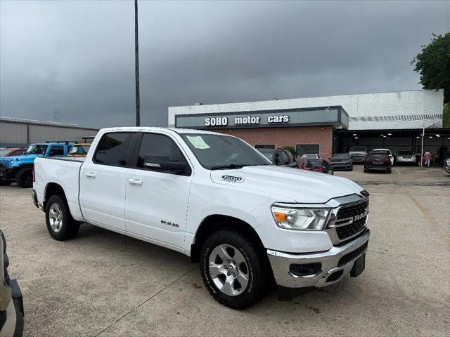 2022 Ram 1500 Lone Star Crew Cab 4x2 5'7" Box