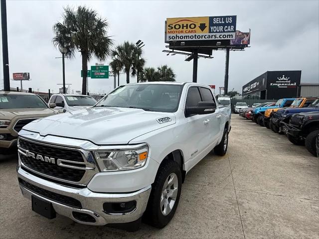 2022 Ram 1500 Lone Star Crew Cab 4x2 5'7" Box