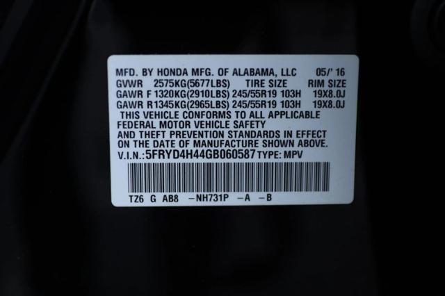 2016 Acura MDX Technology Package