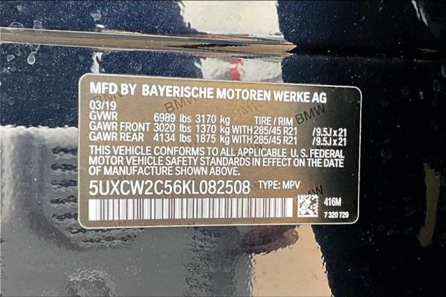 2019 BMW X7 xDrive40i