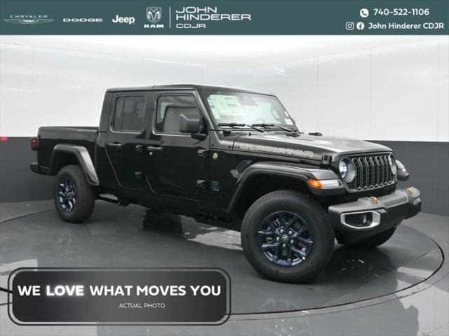 2026 Jeep Gladiator Sport for sale in Heath, OH