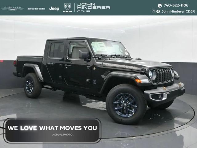2026 Jeep Gladiator Sport for sale in Heath, OH